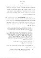 115