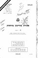PCC_1975-383-128-3-00000003